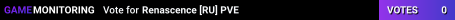 Renascence [RU] PVE