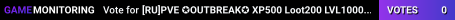 [RU]PVE ✪OUTBREAK✪ XP500 Loot200 LVL1000 (ProjectZ)