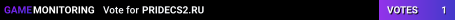 PRIDECS2.RU