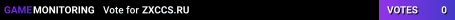 ZXCCS.RU