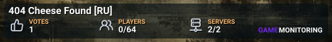 404 Cheese Found [RU]