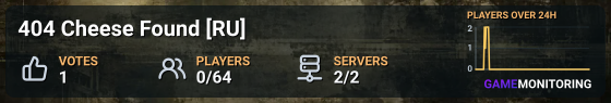 404 Cheese Found [RU]