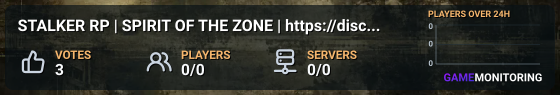 STALKER RP | SPIRIT OF THE ZONE | https://discord.gg/rbsKHJZgh