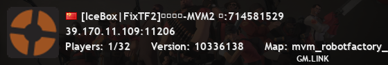 [IceBox|FixTF2]特殊使命-MVM2 群:714581529