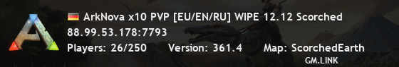 ArkNova x10 PVP [EU/EN/RU] WIPE 12.12 Scorched