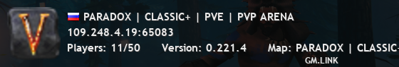 PARADOX | CLASSIC+ | PVE | PVP ARENA