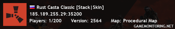 Rust Casta Classic [Stack|Skin]