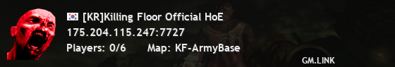 [KR]Killing Floor Official HoE