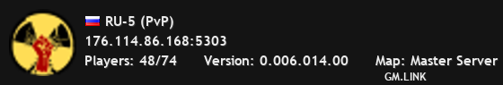 RU-5 (PvP)
