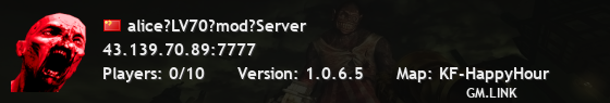 alice?LV70?mod?Server