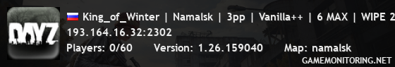 King_of_Winter | Namalsk | 3pp | Vanilla++ | 6 MAX | WIPE 26.12