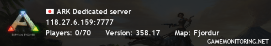 ARK Dedicated server