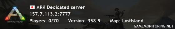 ARK Dedicated server