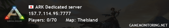 ARK Dedicated server