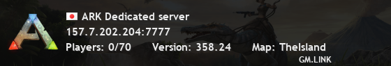 ARK Dedicated server