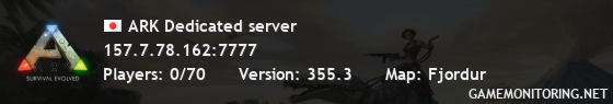 ARK Dedicated server