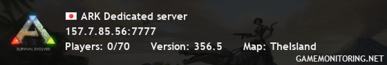 ARK Dedicated server