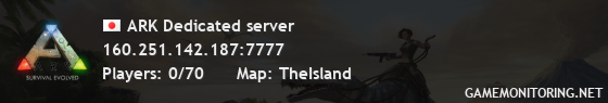 ARK Dedicated server