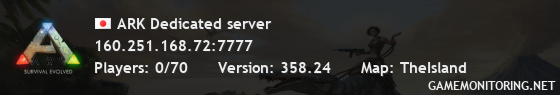 ARK Dedicated server