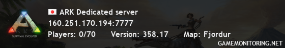 ARK Dedicated server