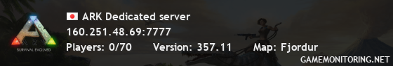 ARK Dedicated server