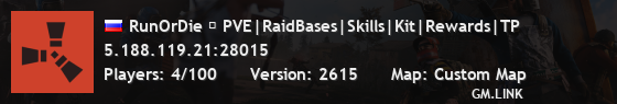 RunOrDie ✅ PVE|RaidBases|Skills|Kit|Rewards|TP