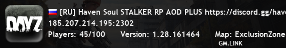 [RU] Haven Soul STALKER RP AOD PLUS https://discord.gg/havensou