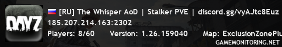 [RU] The Whisper AoD | Stalker PVE | discord.gg/vyAJtc8Euz