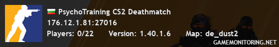 PsychoTraining CS2 Deathmatch