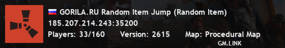 GORILA.RU Random Item Jump (Random Item)
