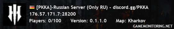 [PKKA]-Russian Server (Only RU) - discord.gg/PKKA
