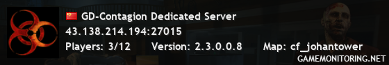 GD-Contagion Dedicated Server