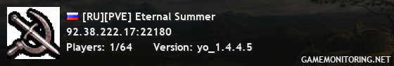 [RU][PVE] Eternal Summer