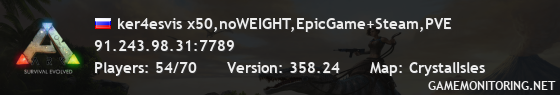 ker4esvis x50,noWEIGHT,EpicGame+Steam,PVE