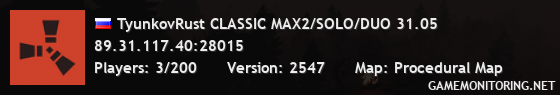 TyunkovRust CLASSIC MAX2 03.05