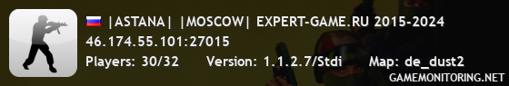|ASTANA| |MOSCOW| EXPERT-GAME.RU 2015-2024