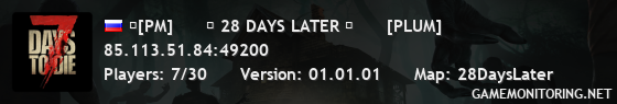 [PM]      ☣ 28 DAYS LATER ☣      [PLUM]