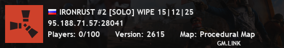 IRONRUST #2 [SOLO] WIPE 15|12|25