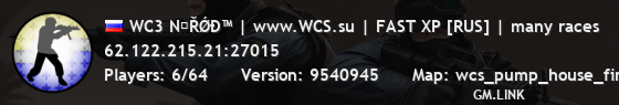 WC3 NสŘǾĐ™ | www.WCS.su | FAST XP [RUS] | many races