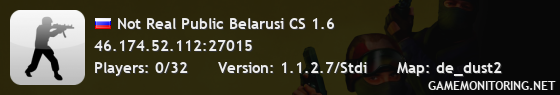 Not Real Public Belarusi CS 1.6