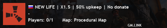 NEW LIFE | Х1.5 | 50% upkeep | No donate