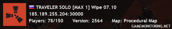 TRAVELER SOLO [MAX 1] Wipe 07.10