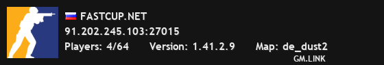 FASTCUP.NET