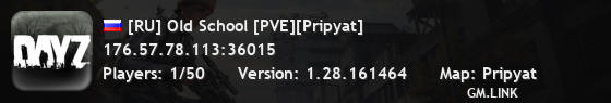 [RU] Old School [PVE][Pripyat]