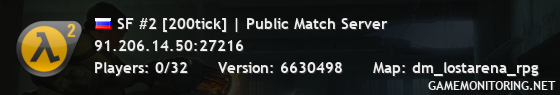 SF #2 [200tick] | Public Match Server
