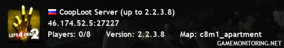 CoopLoot Server (up to 2.2.3.7)