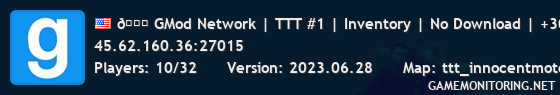 🌎 GMod Network | TTT #1 | Inventory | No Download | +300% XP