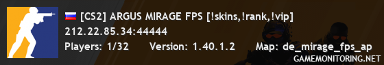 [CS2] ARGUS Mirage FPS [!skins,!rank,!vip]