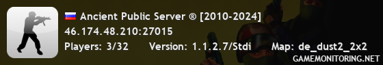 Ancient Public Server ® [2010-2024]