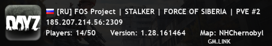 [RU] FOS Project | STALKER | FORCE OF SIBERIA | PVE #2